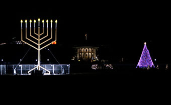 Menorah